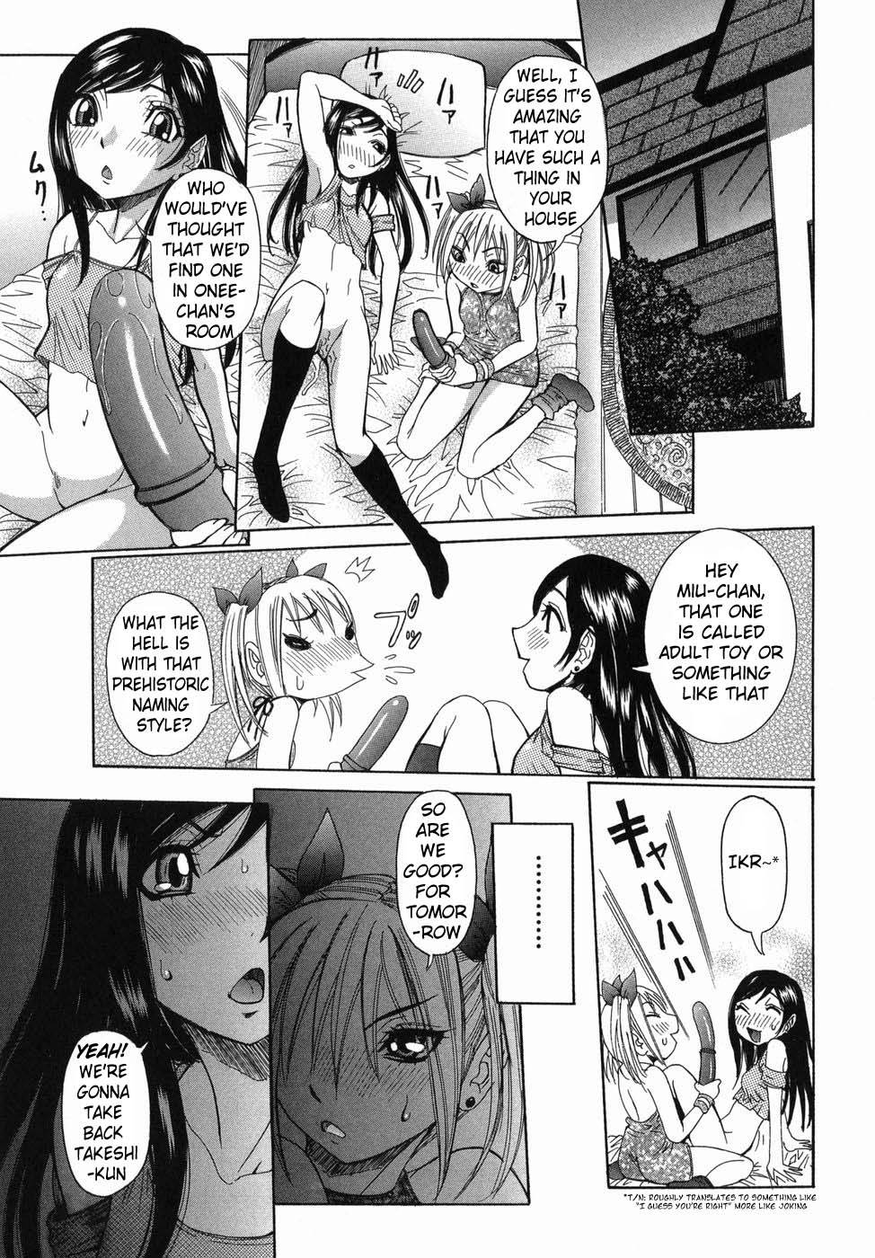 Hentai Manga Comic-Maru Kajiri-Chapter 2-5